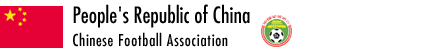 People's Republic of China (Chinese Football Association)