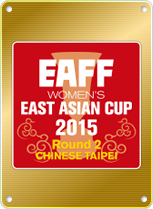 EAFF Women's East Asian Cup 2015 Preliminary Competition Round 2