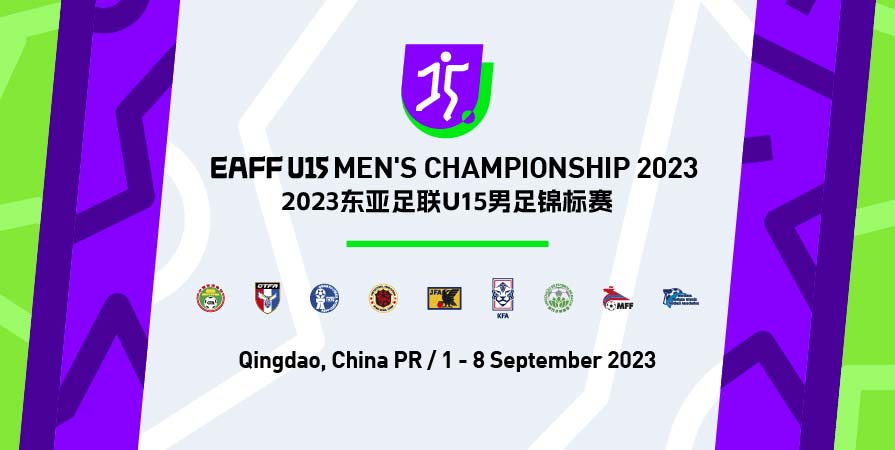 Tournament details: EAFF U15 Men's Championship 2023