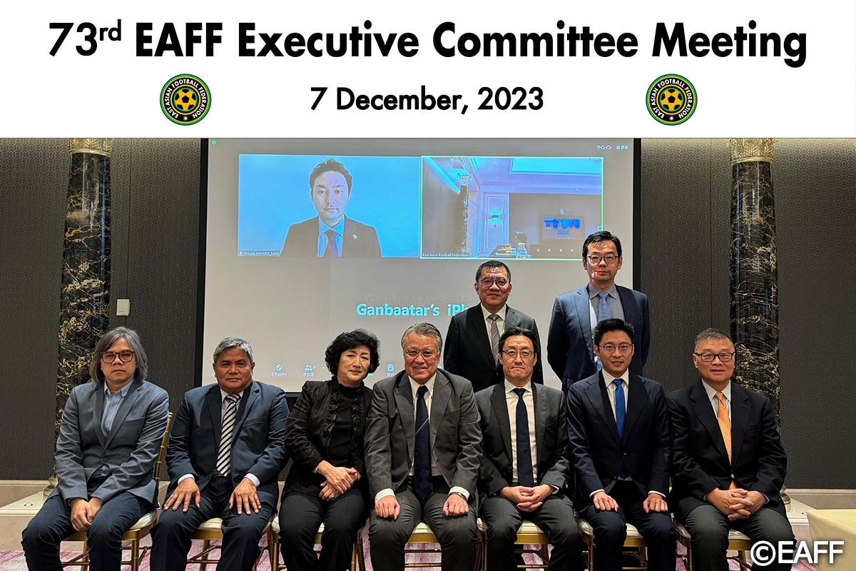 73rd Executive Committee Meeting