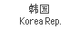 Korea Rep.