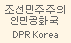 DPR Korea