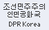 DPR Korea