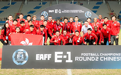 EAFF E-1 Football Championship 2019 Round 2 Chinese Taipei