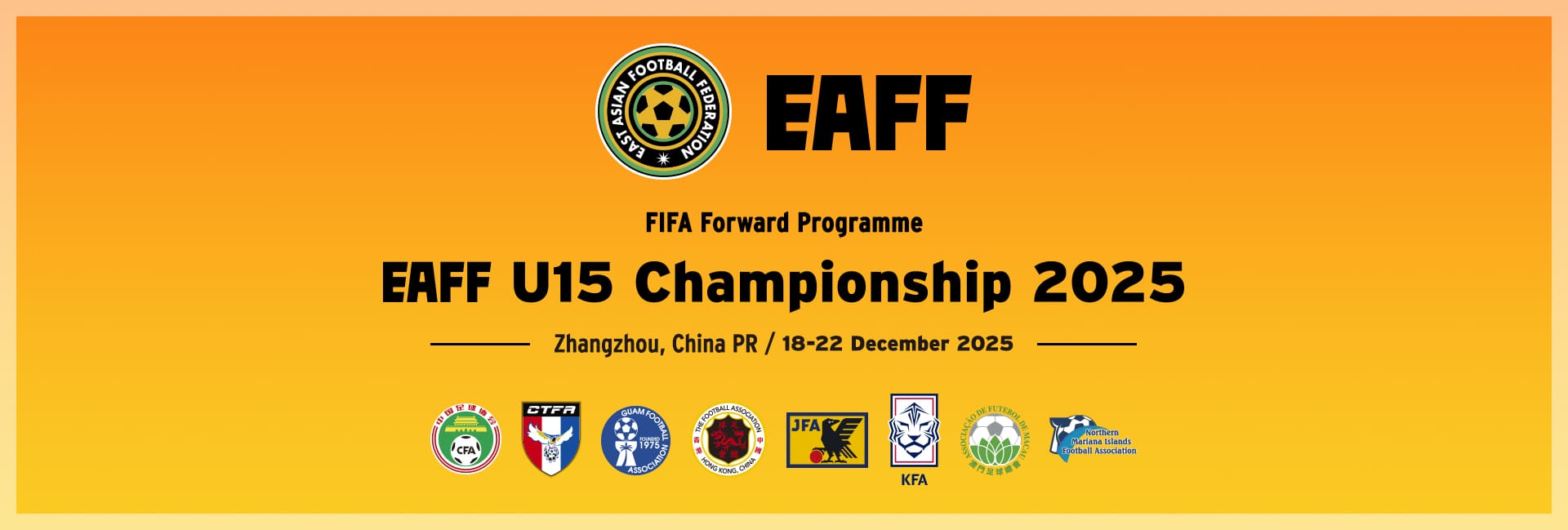 EAFF U15 Championship 2025