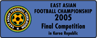 EAFC2005