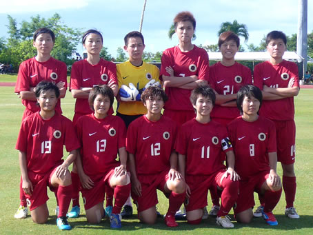 Hong Kong women member