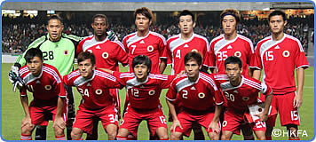 Hong Kong-China Football Association